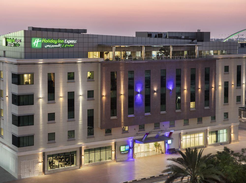 Hotel Express Safa Park, An Ihg Dubai