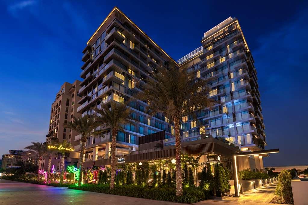 Radisson Palm Jumeirah Hotel 4*