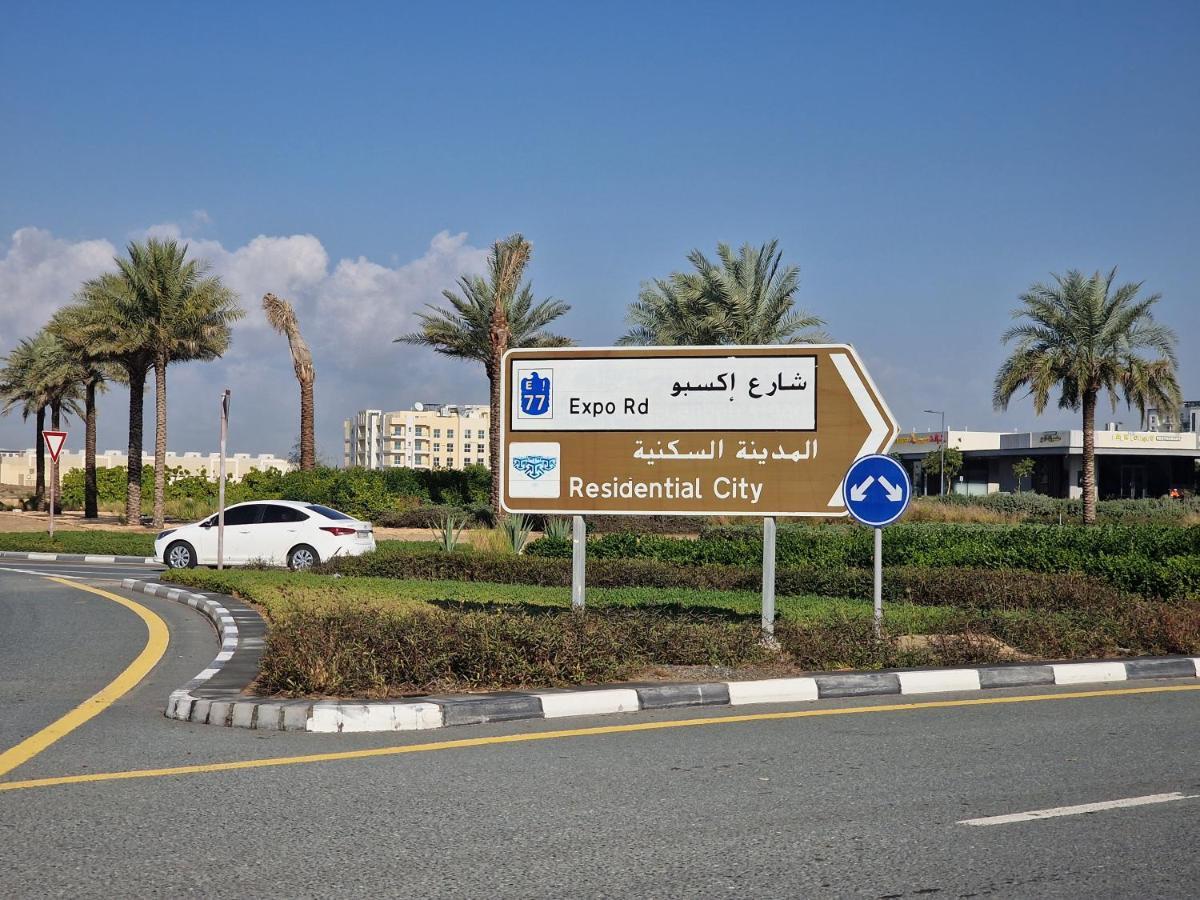 South Residential District, Al Maktoum Airport