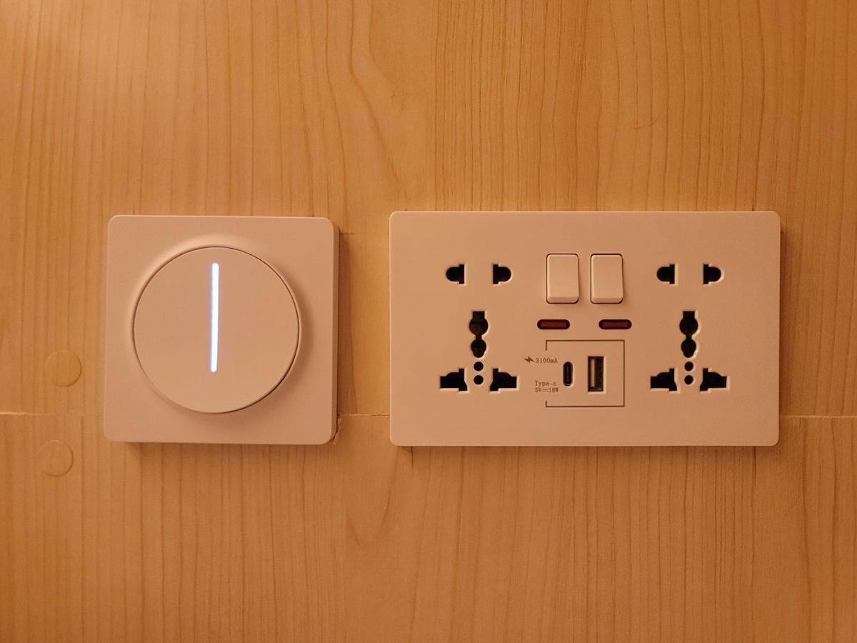 Capsule hotel Westay Capsule