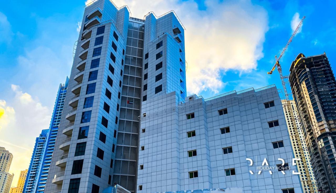 Rare Homes - Next To Marina Mall - Harbour View - The Atlantic Tower - R306 - Marina Apartment Dubai
