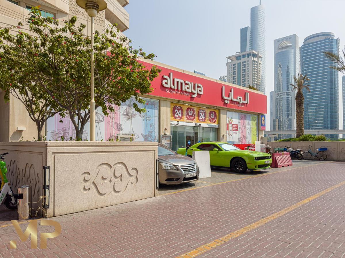 Marco Polo - 1br In Marina, Near Beach, Metro & Tram * Dubaï