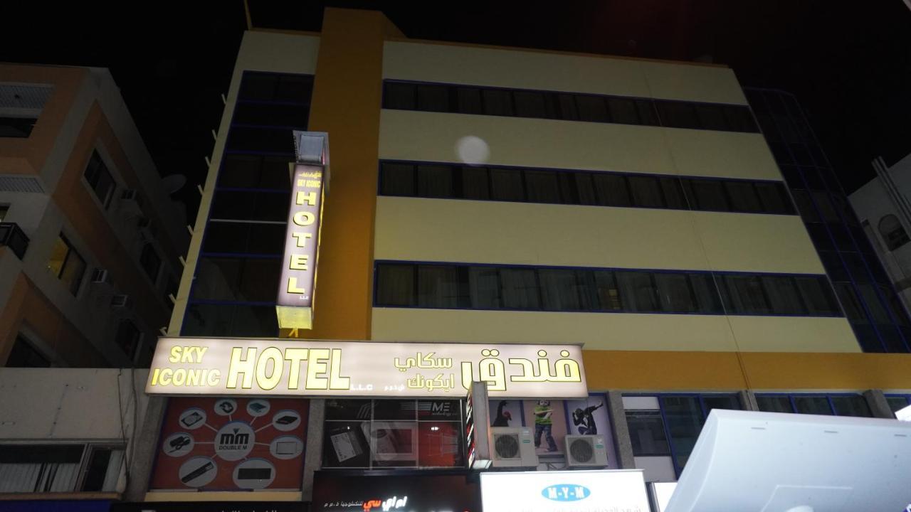 Hotel Sky Iconic Dubai
