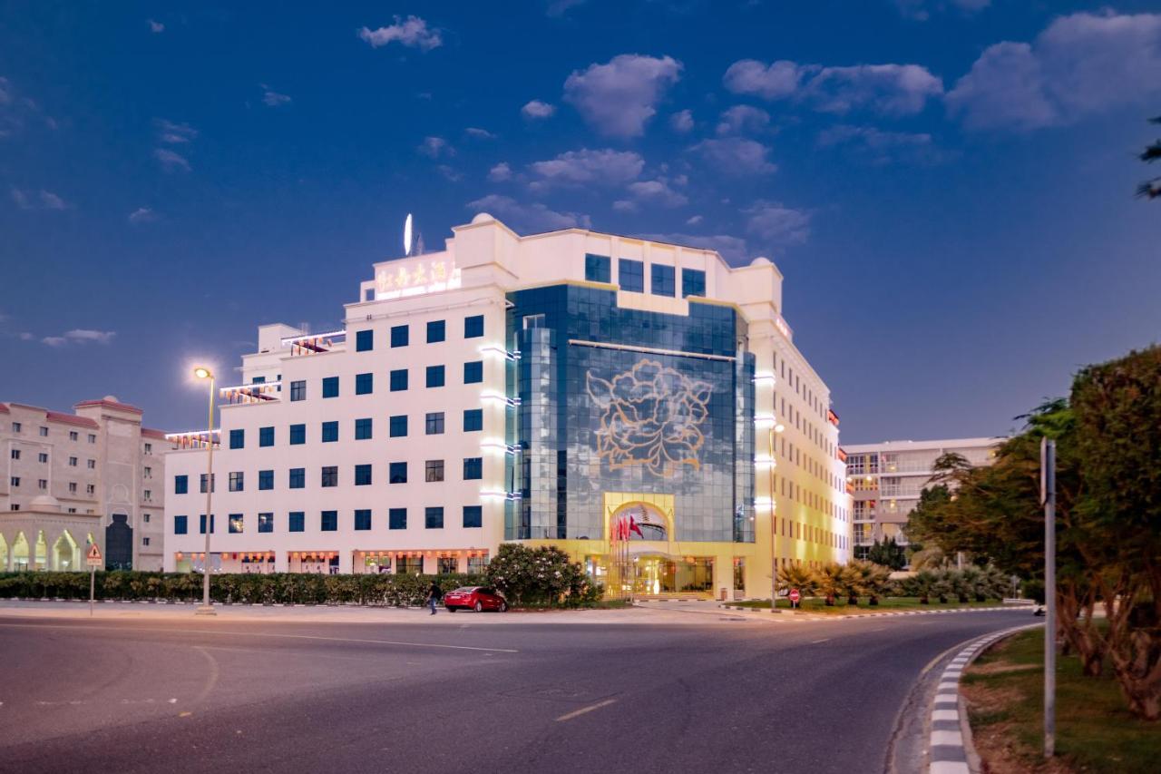 Hotell Peony