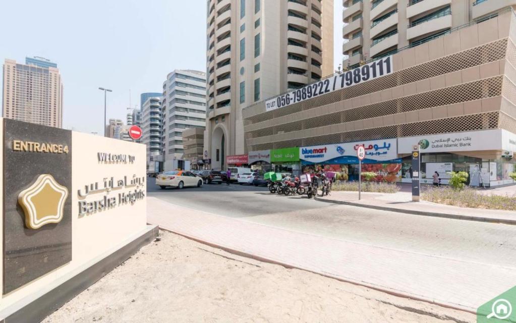 Beautiful Partition Strip In Barsha Heights Habitación en casa particular Dubái