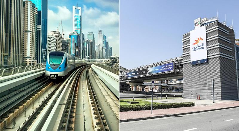 Privatunterkunft Huge In Al Barsha 1 Near Mashreq Metro