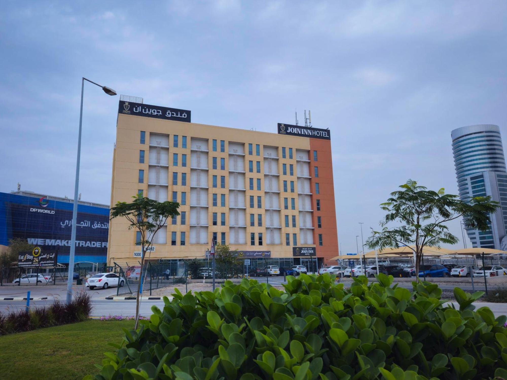 Join Jebel Ali, - Formerly Easyhotel Jebel Ali