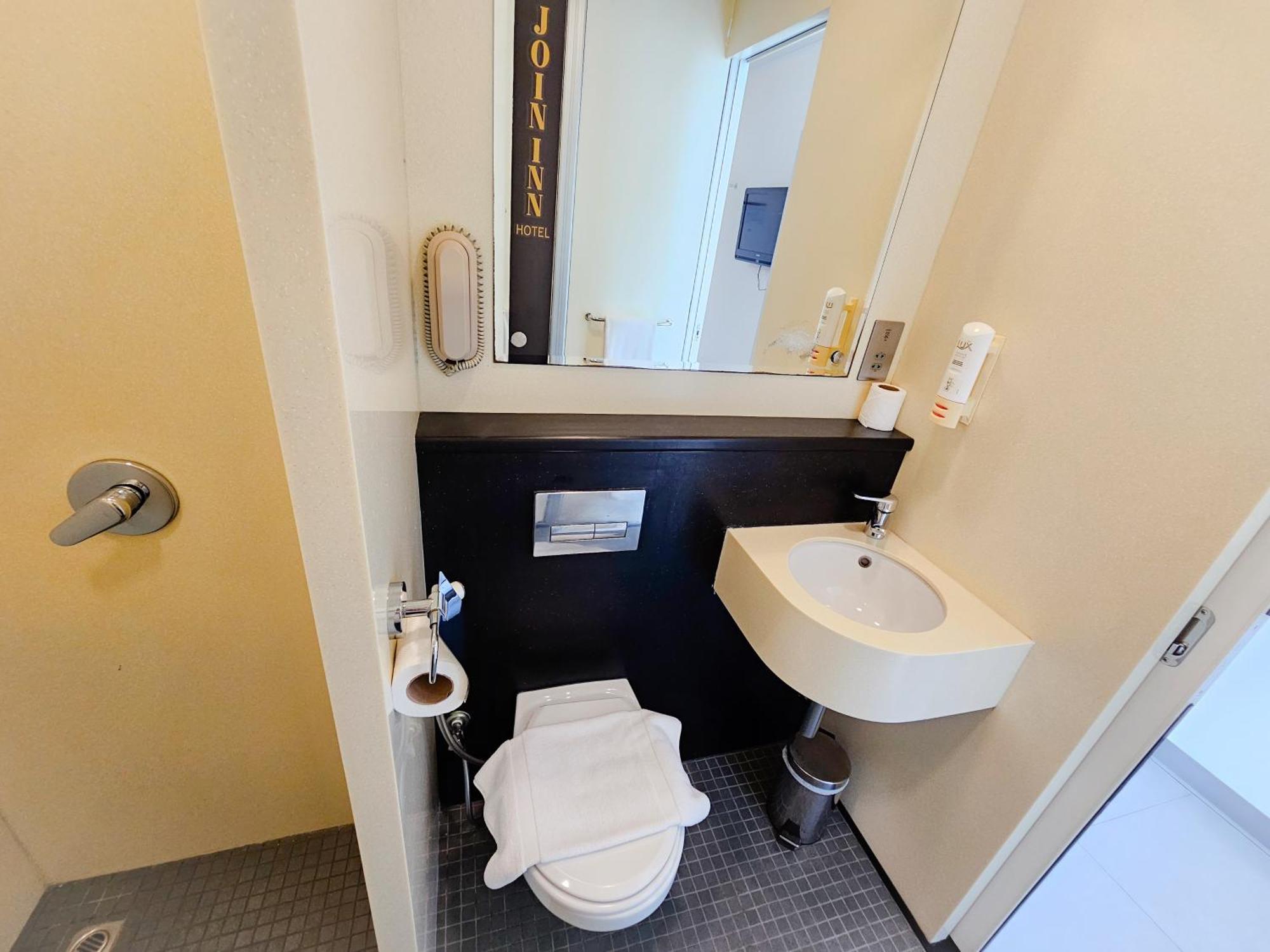 Hotel Join Jebel Ali, - Formerly Easyhotel Jebel Ali *