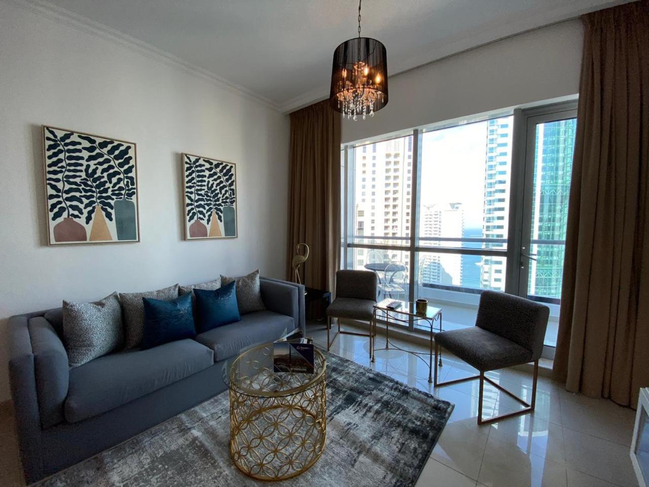 Dream - Bay Apartamento Dubái