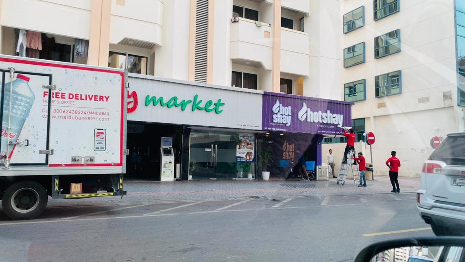 Kapselhotel Yoi Pod - Deira