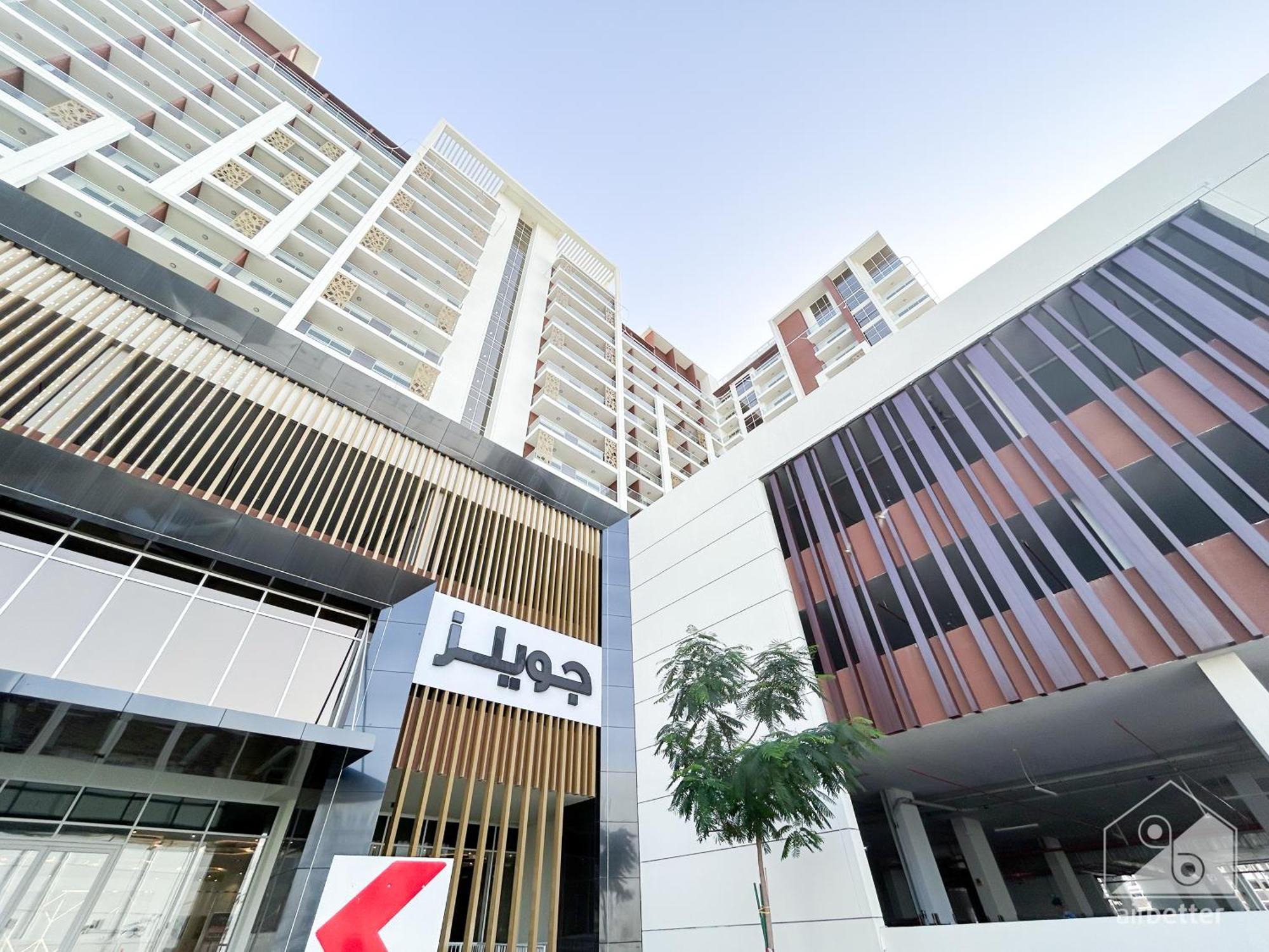 Stunning With Balcony In Arjan * Dubai