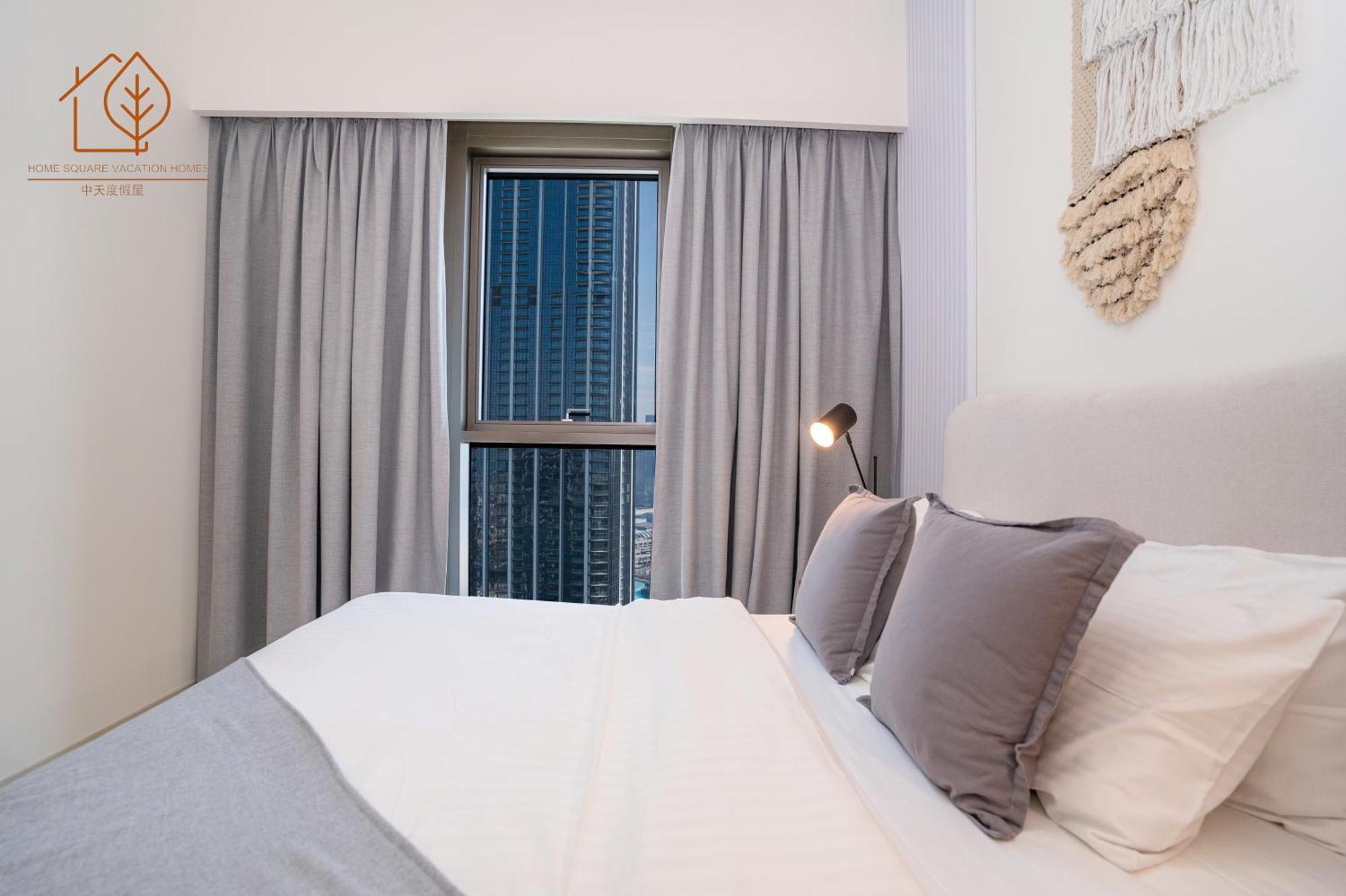 Family With Burj Views At Floor 175bc-3 Apartamento *
