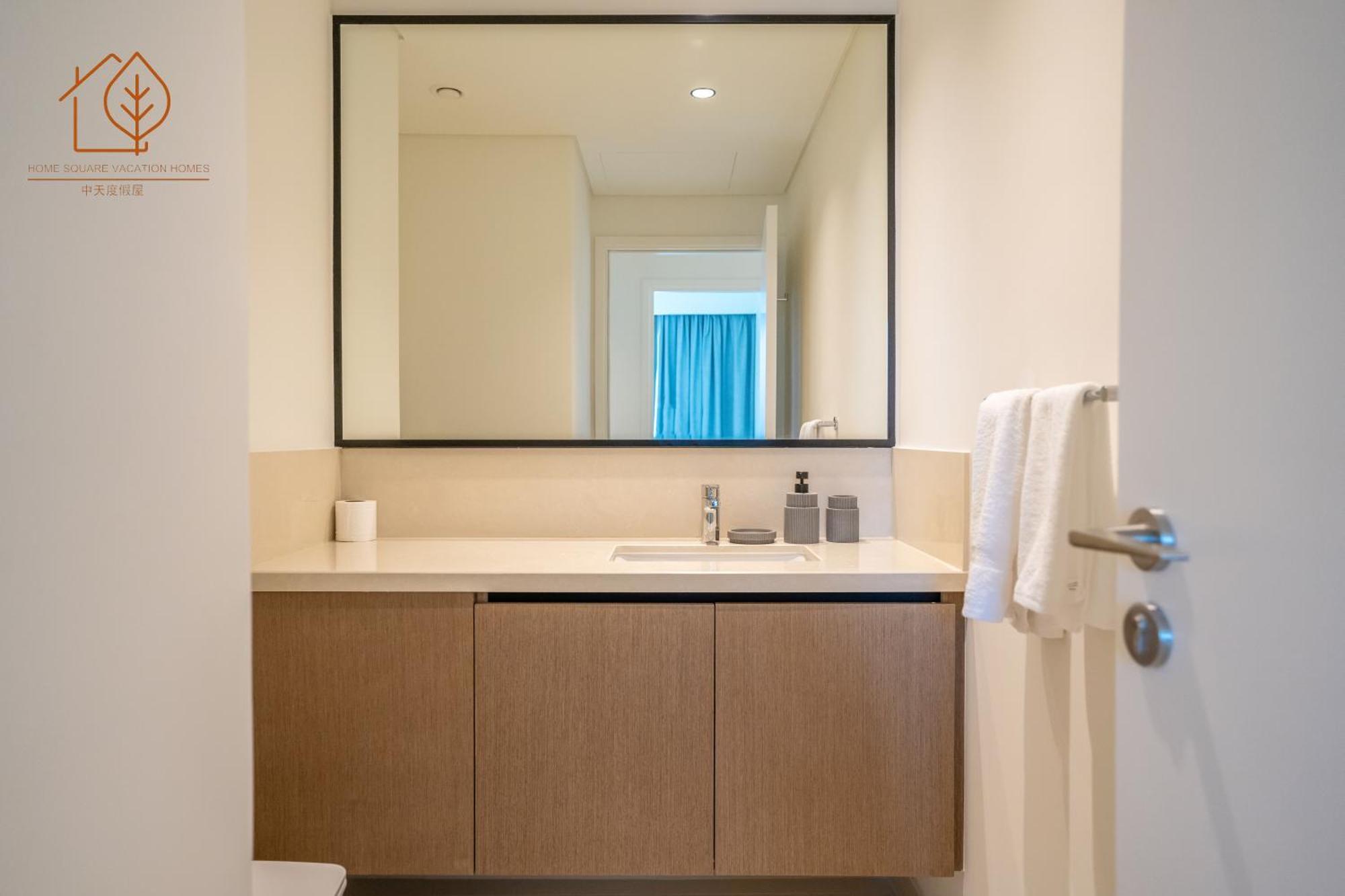 Apartamento Family With Burj Views At Floor 175bc-3 Dubai