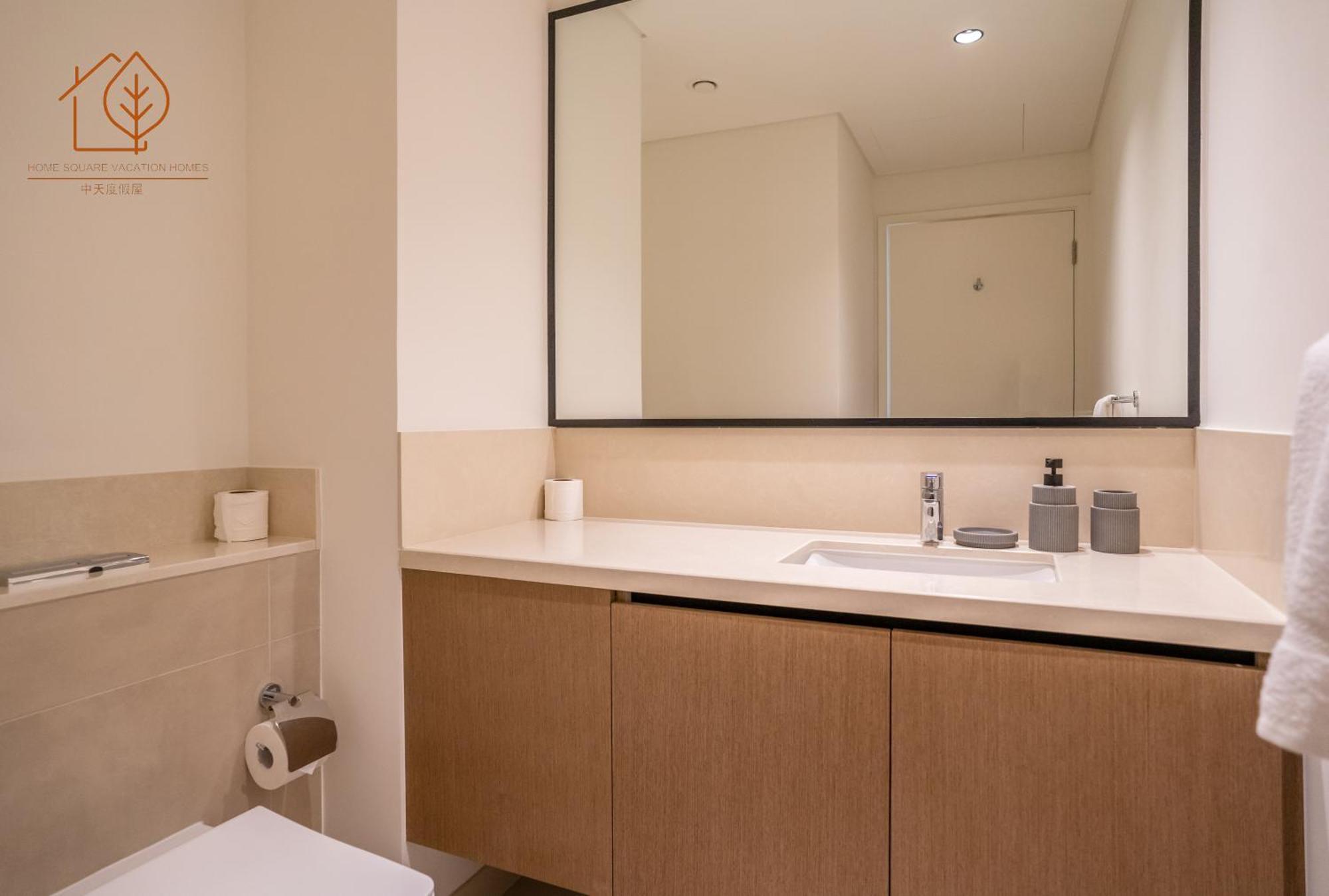 Apartamento Family With Burj Views At Floor 175bc-3