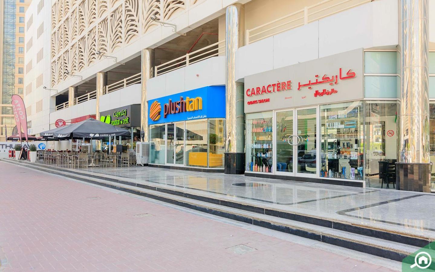 Blooming Partition In Tecom Near Internet Metro Dubaï