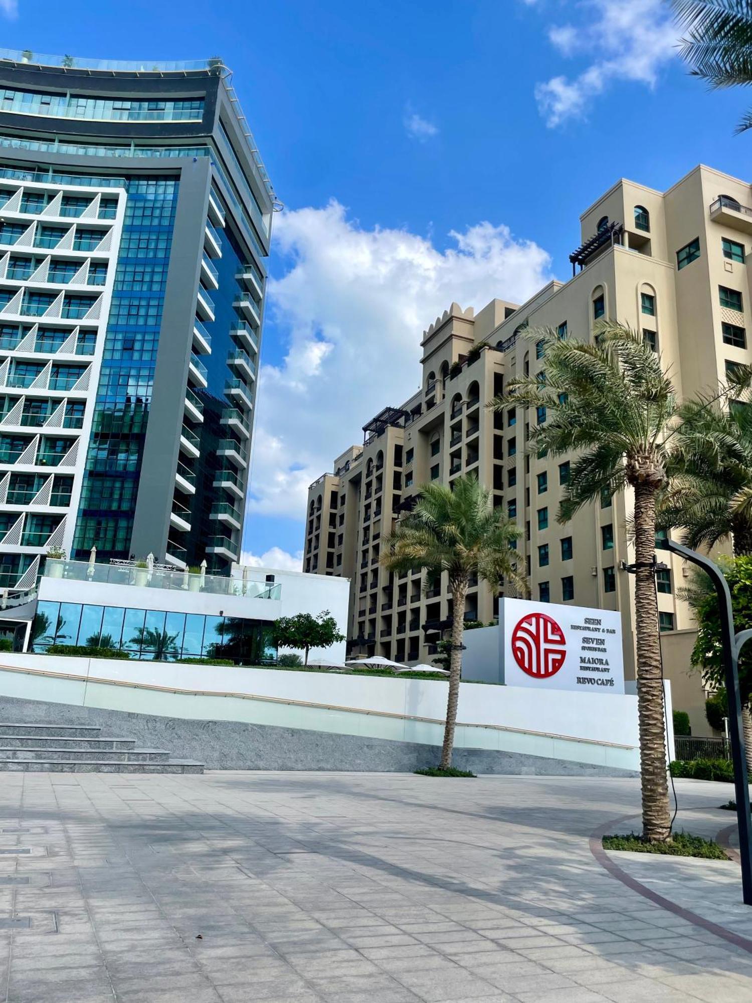Apartamento Beachfront Haven