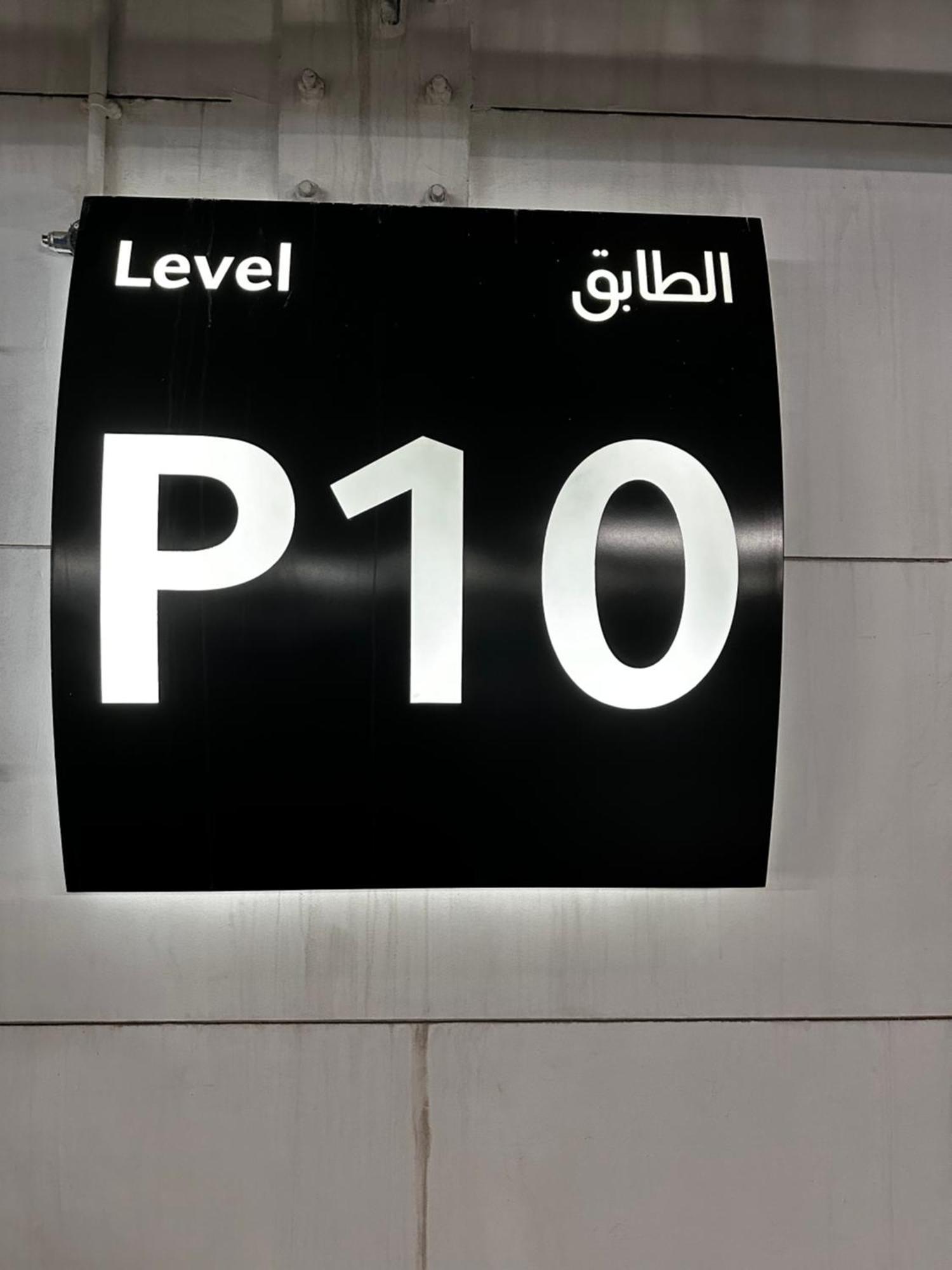 Mall Fashion Avenue Highest Floor Burj Khalifa View Residence- Formerly Address Mall Apartamento *