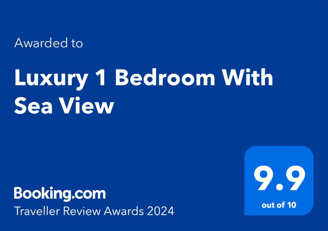 Apartment Luxury 1 Bedroom Marina View, Sleeps 5, 1 Min To Metro