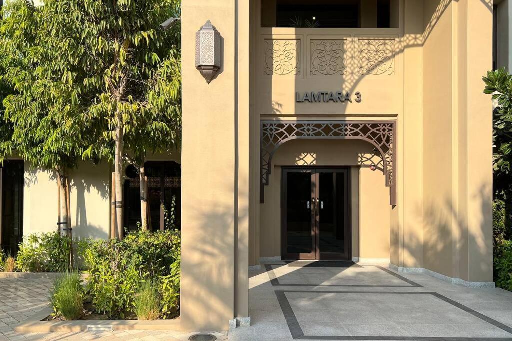 Apartamento Post Modern Near Burj Al Arab *