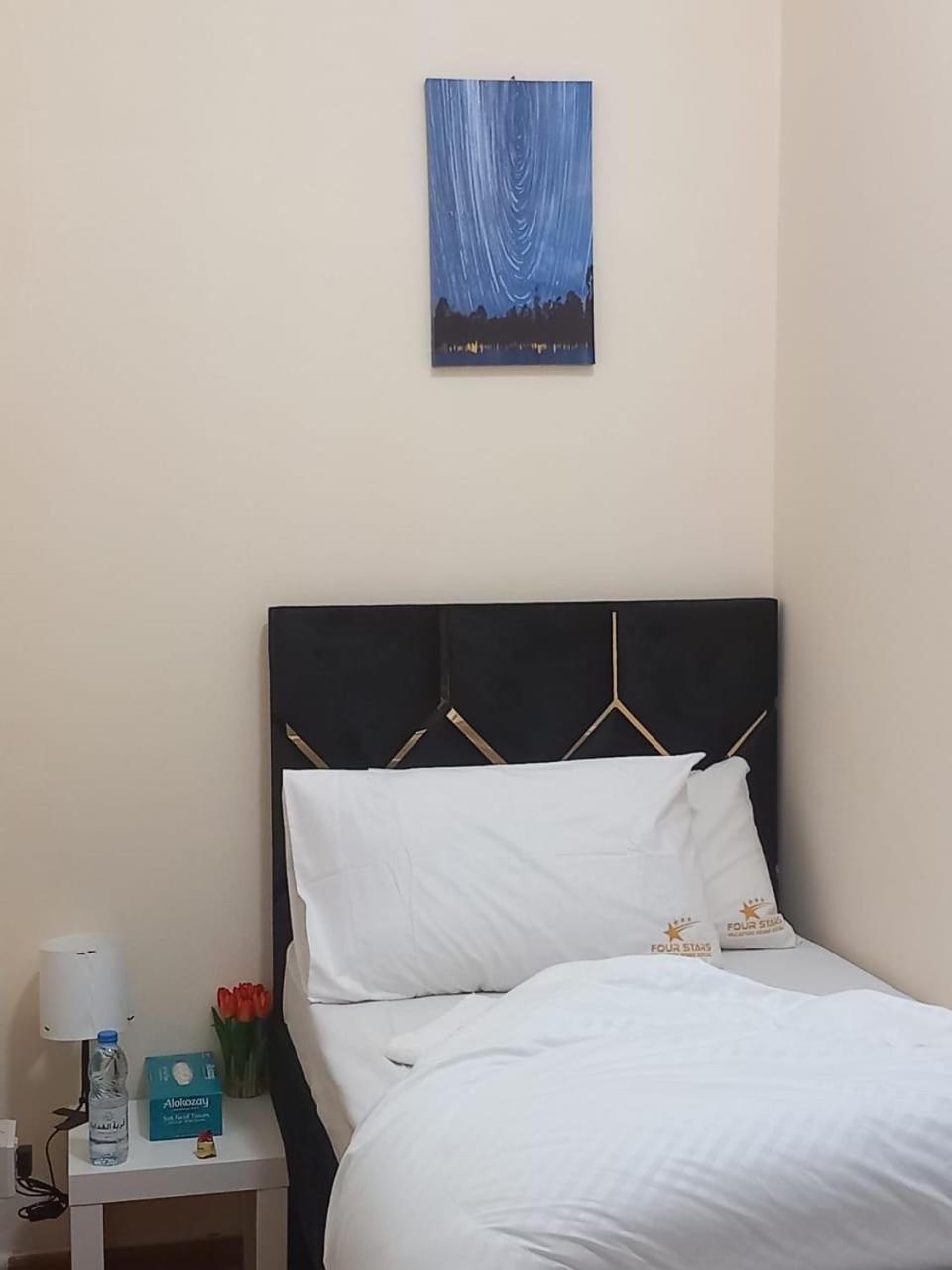 Four Stars Ostello Dubai