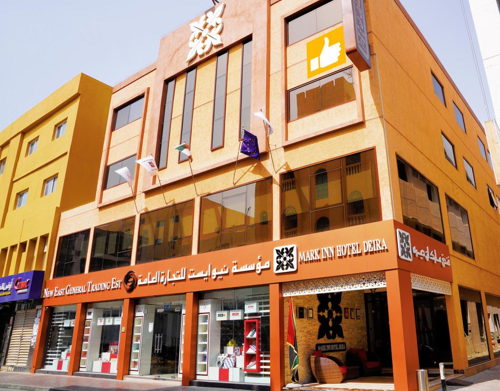Hotell Deira Dubai