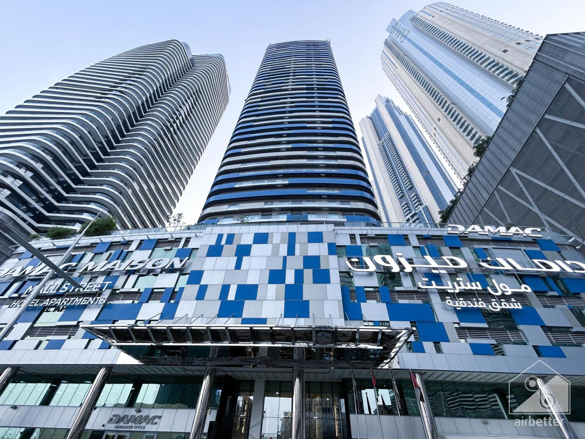 Damac Mall Luxury 1b Apartamento Dubái
