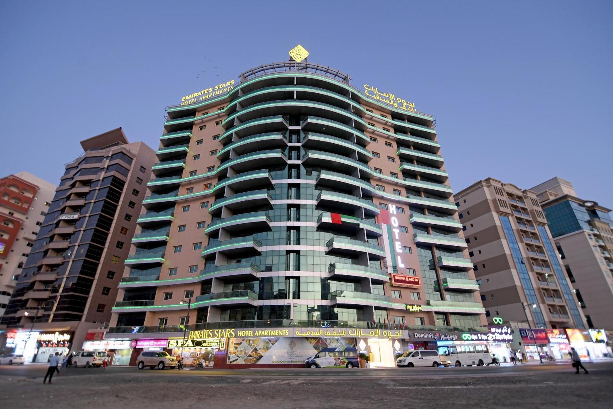 Lägenhetshotell Emirates Stars 4*