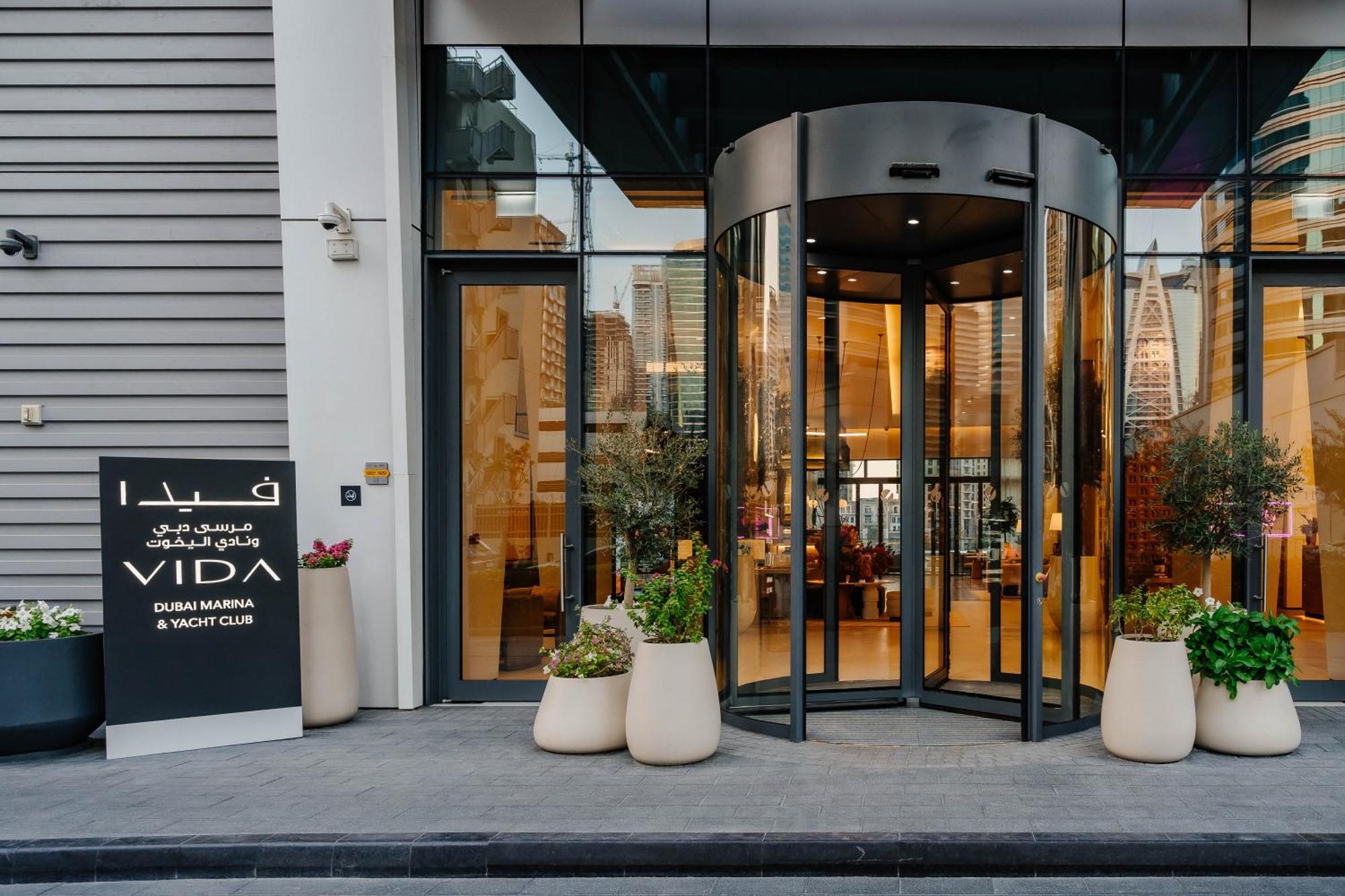 Vida Marina & Yacht Club , And Residences , Luxurious 2br Lägenhet Dubai