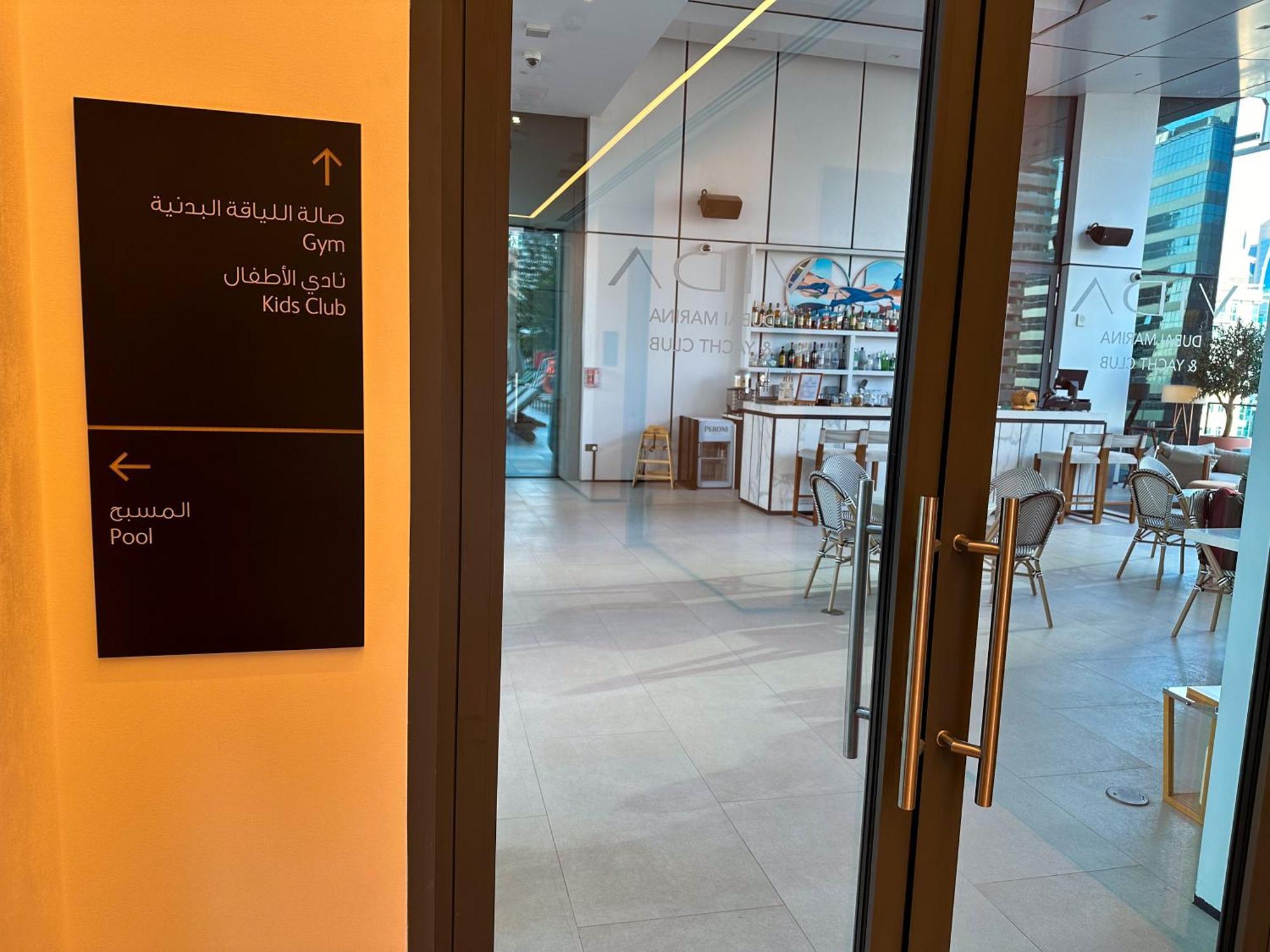 Vida Marina & Yacht Club , And Residences , Luxurious 2br Lägenhet Dubai