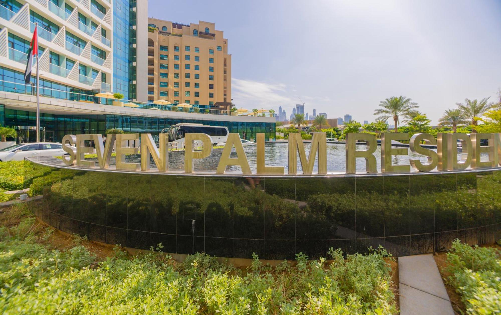 Apartamento With Private Access At Palm Jumeirah