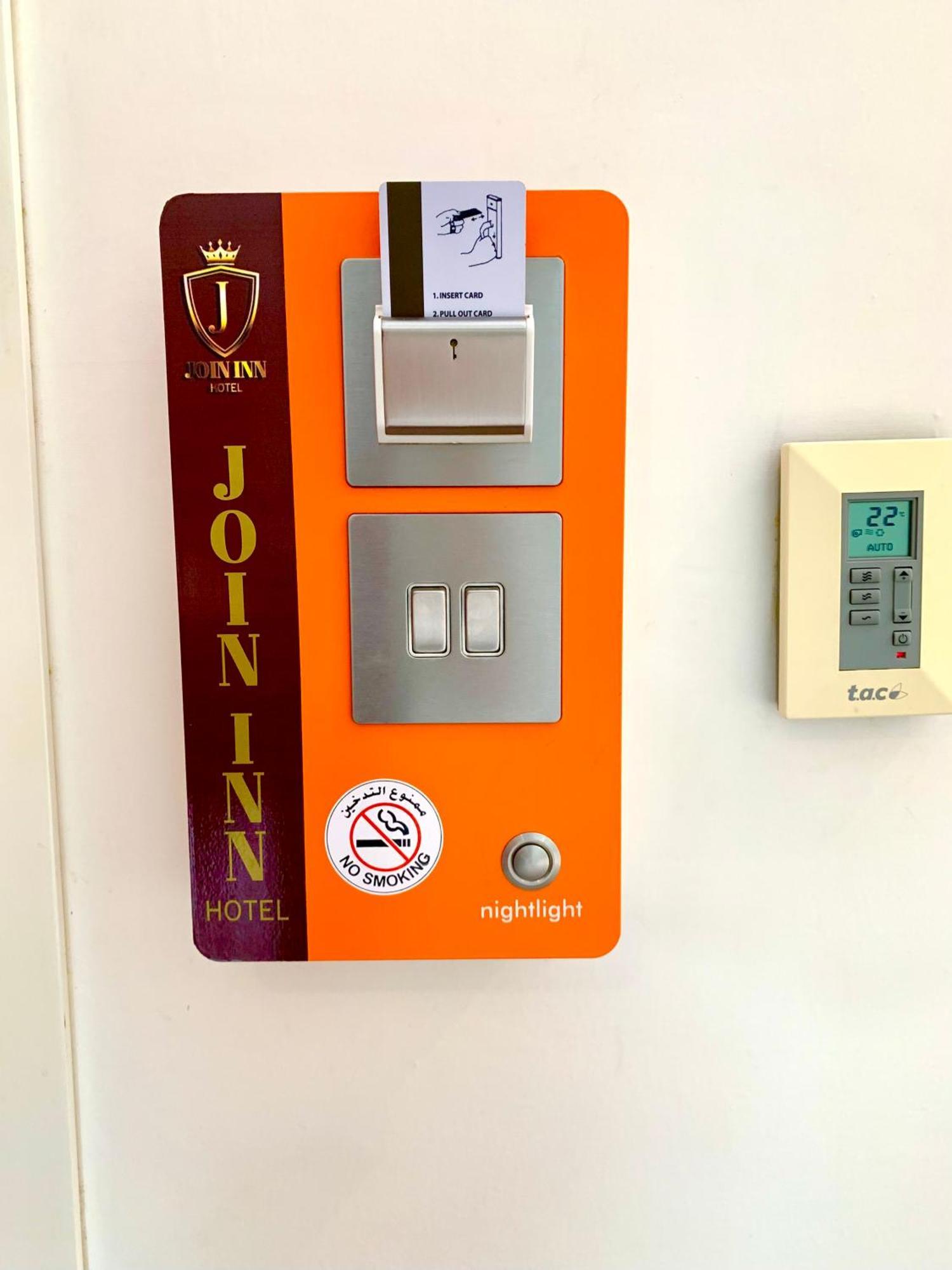 Join Jebel Ali, - Formerly Easyhotel Jebel Ali Hotel *