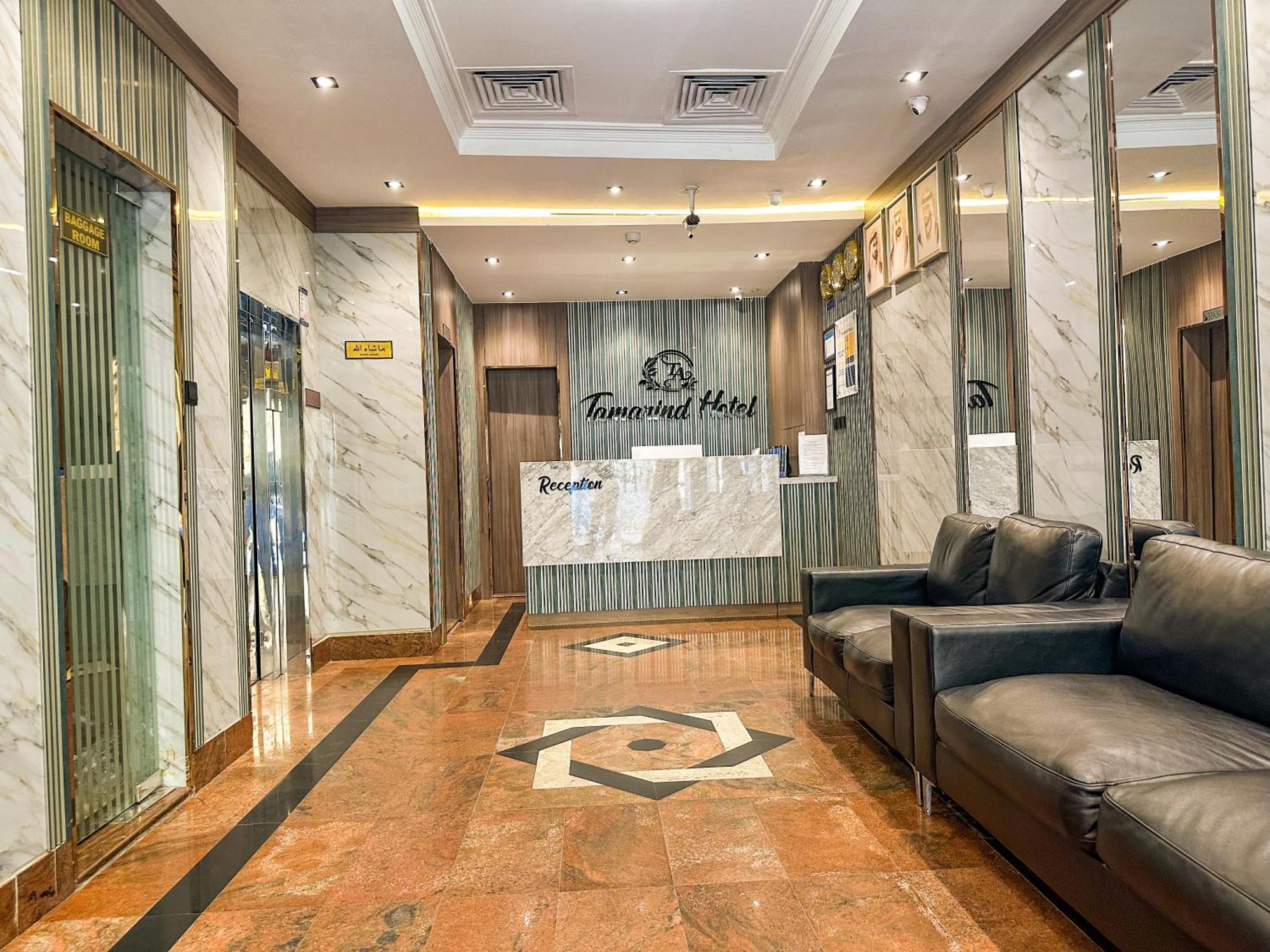 Tamarind Hotell *