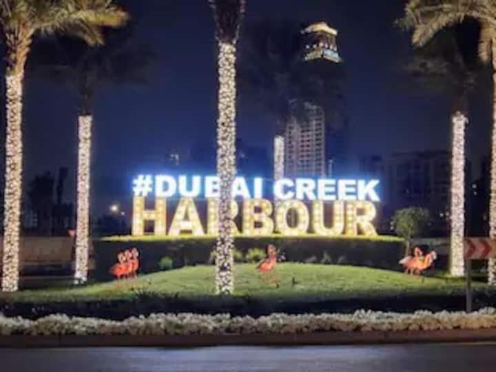 Vogue Waterfront Living - The Grand Creek Harbour Appartement Dubaï