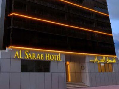 Al Sarab 3*