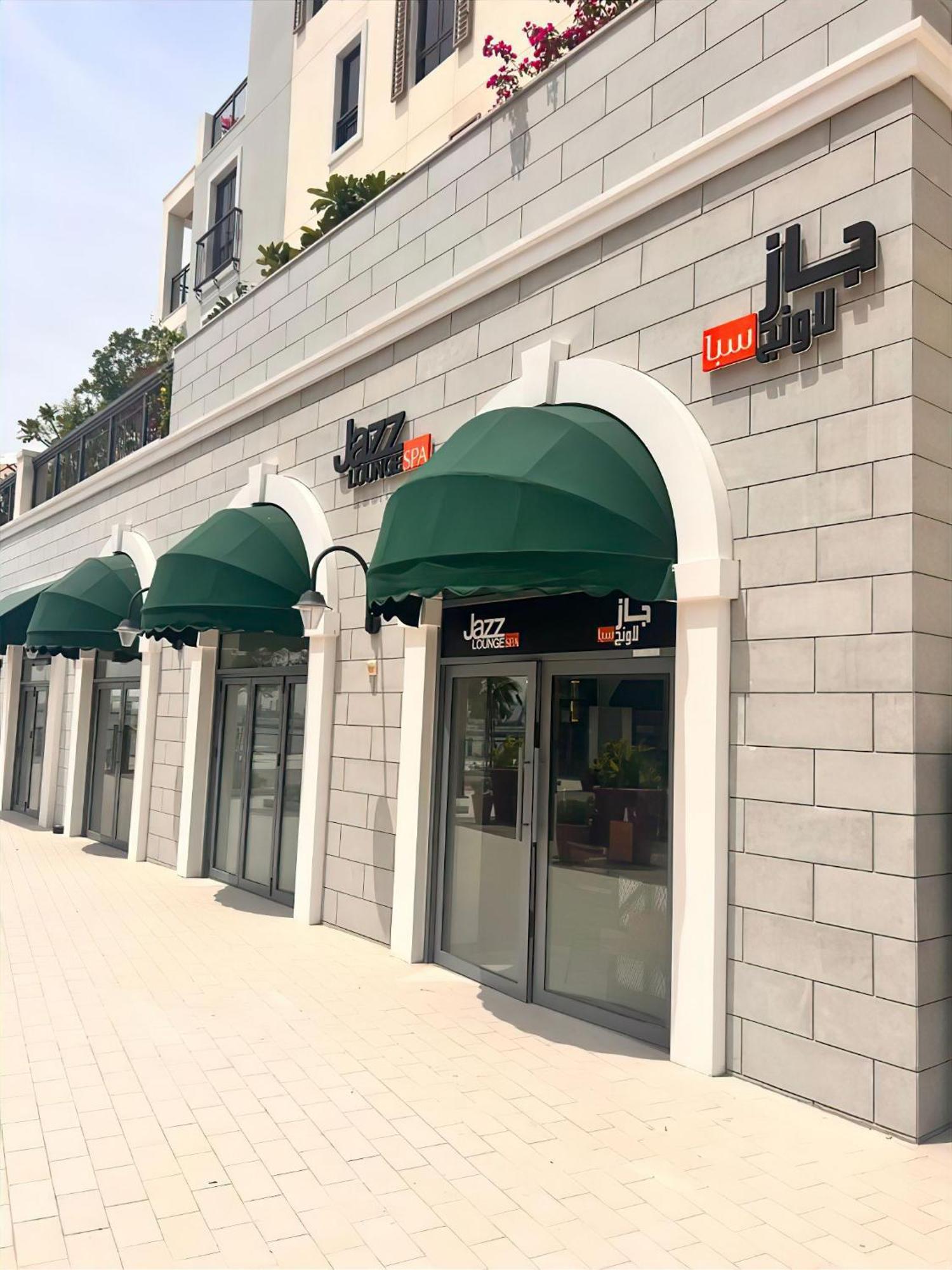 Lc22 - Elegant 1br With Beach Access In La Cote Building * Dubai