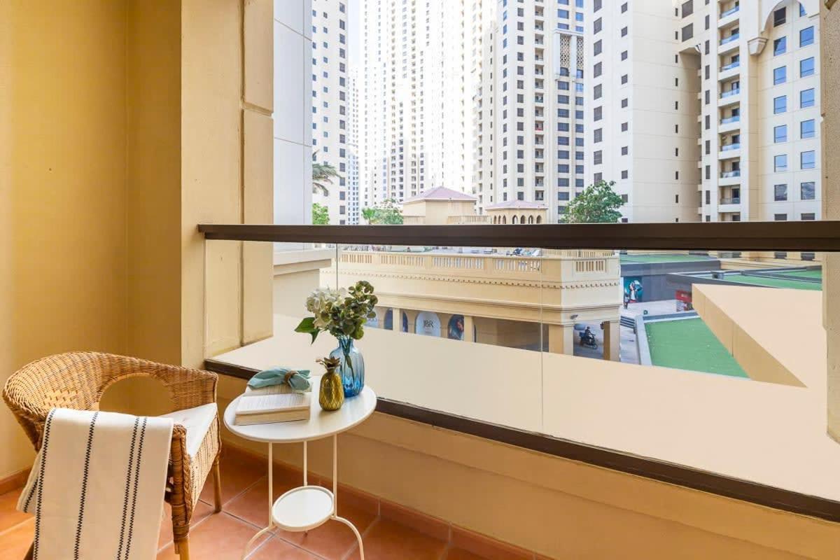 Apartment Frank Porter - Rimal 3