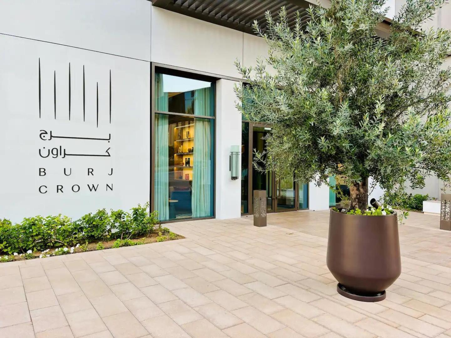 Burj Crown - New Sky High, Near Burj Khalifa, Boulevard View, Opposite Mall Lejlighed Dubai