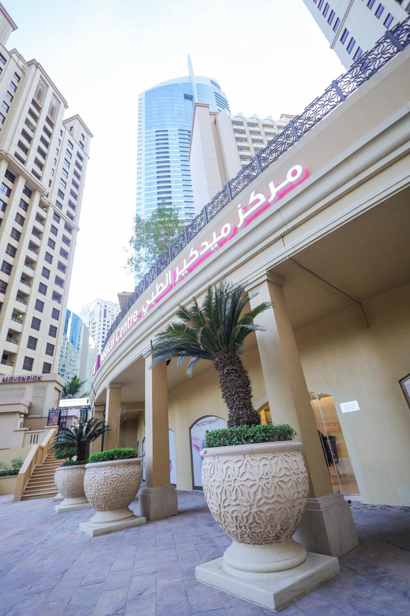 Accommodatie bij particulieren Lunar - Jbr *