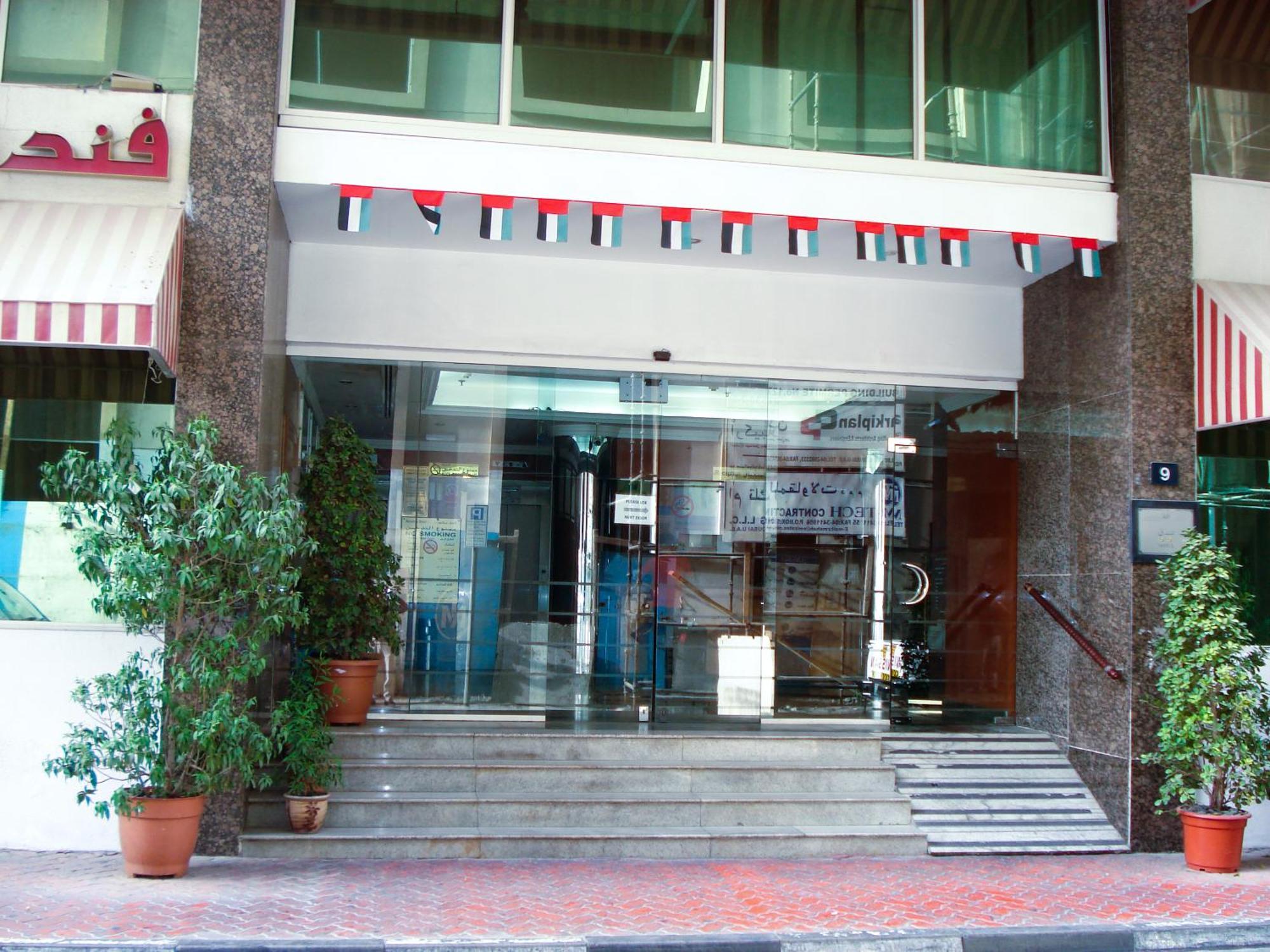 Hotell Royalton