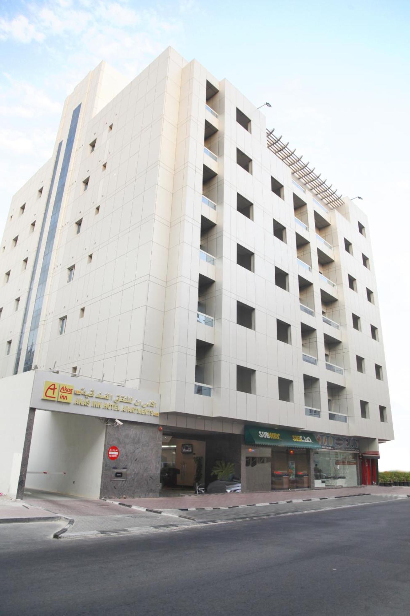 Akas-inn Aparthotel 3*