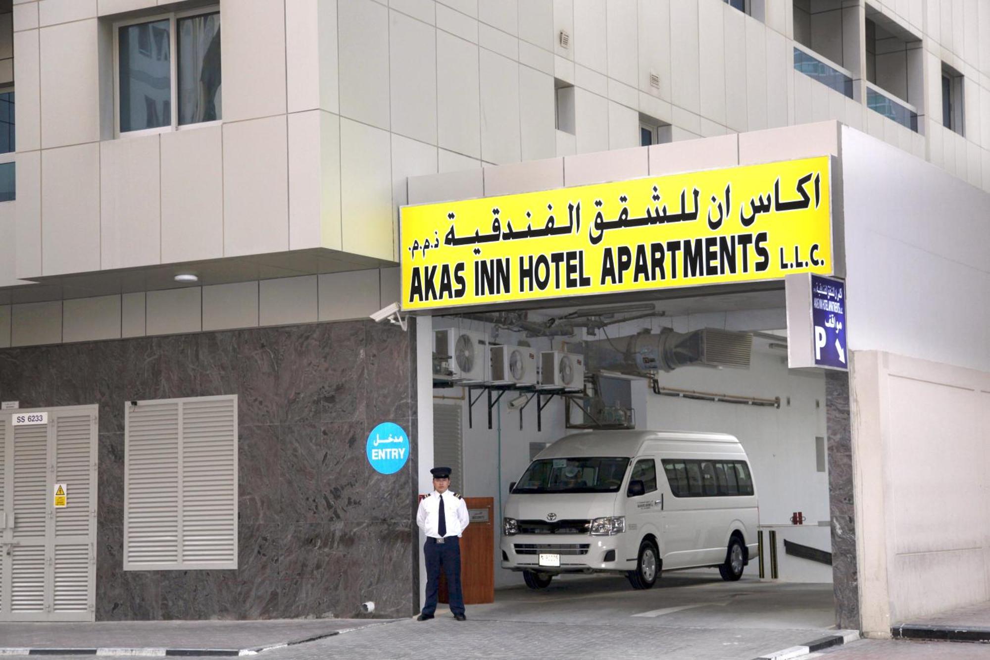 Akas-inn Aparthotel Dubai