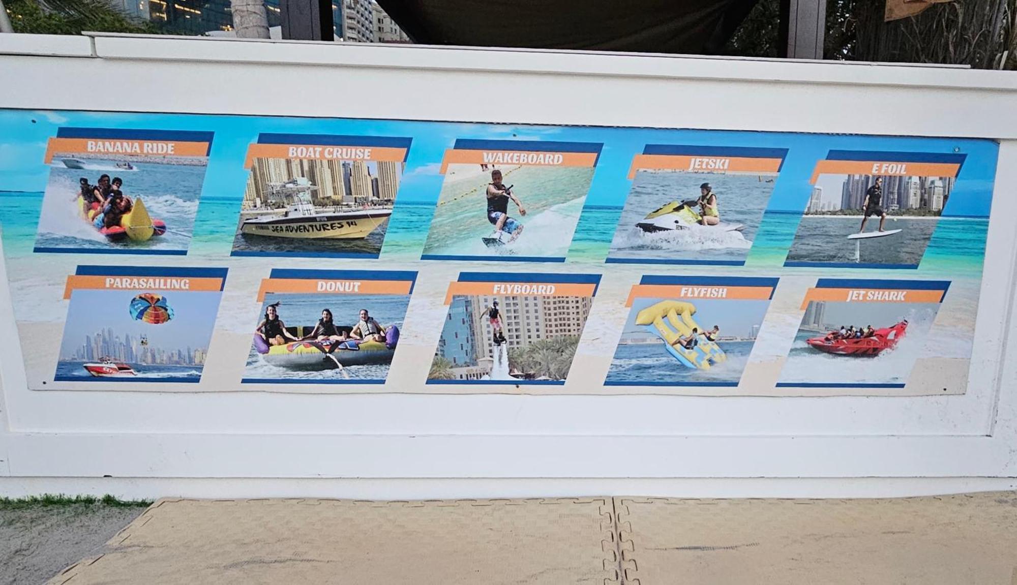 La Vie, Jbr- Sea View With Beach Access- Happy Holidays Lux Apartament
