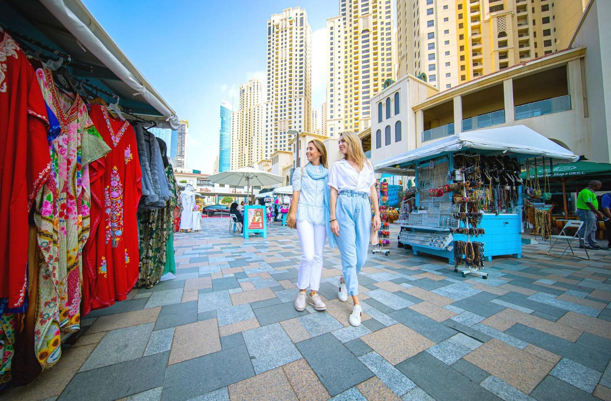 Appartement Jbr Full Sea View