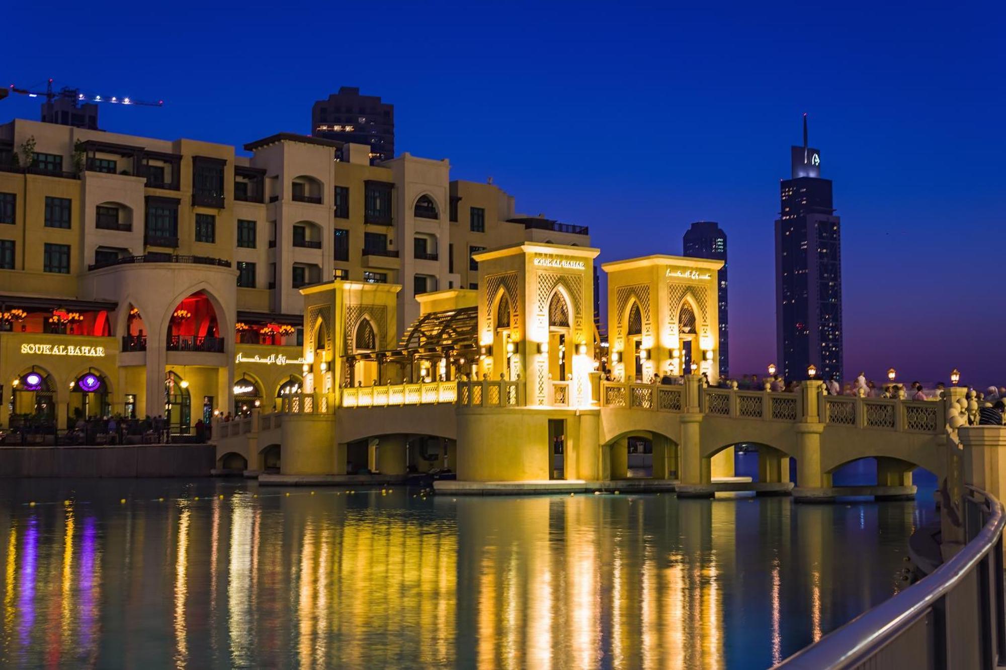 Downtown Al Bahar Apartamento *