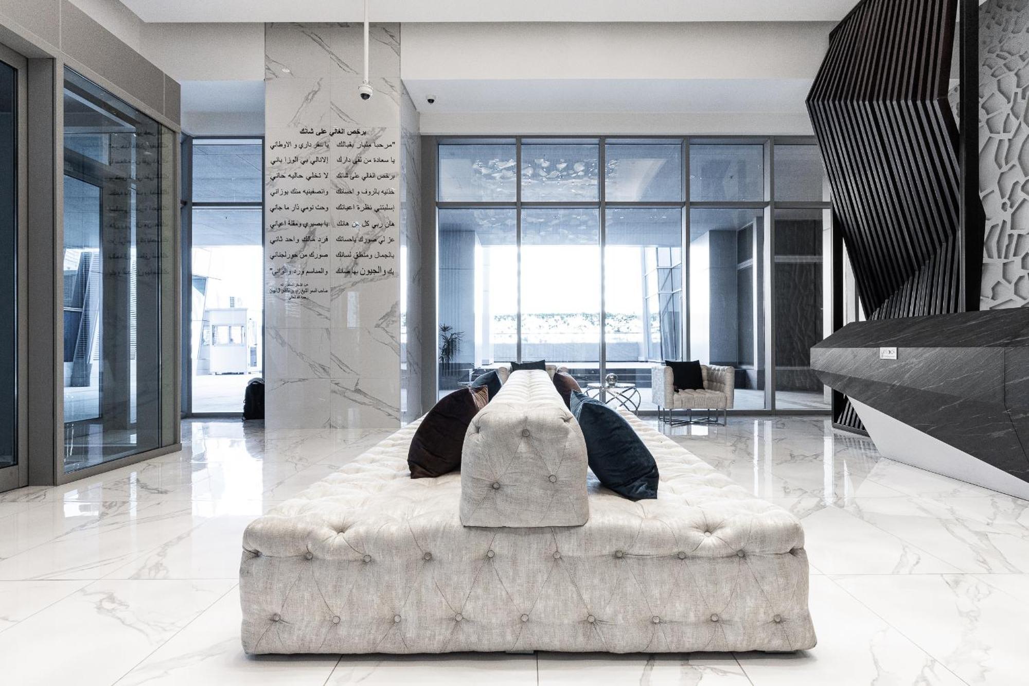 Globalstay J One Tower At Pearl Of Uae Dubaï