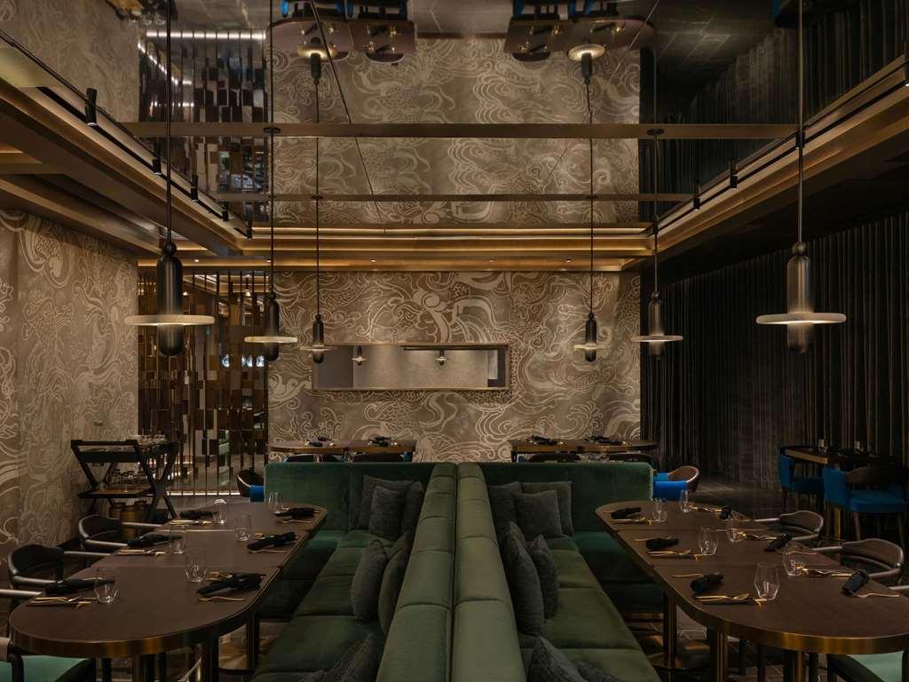 So/ Uptown Hotel Dubai