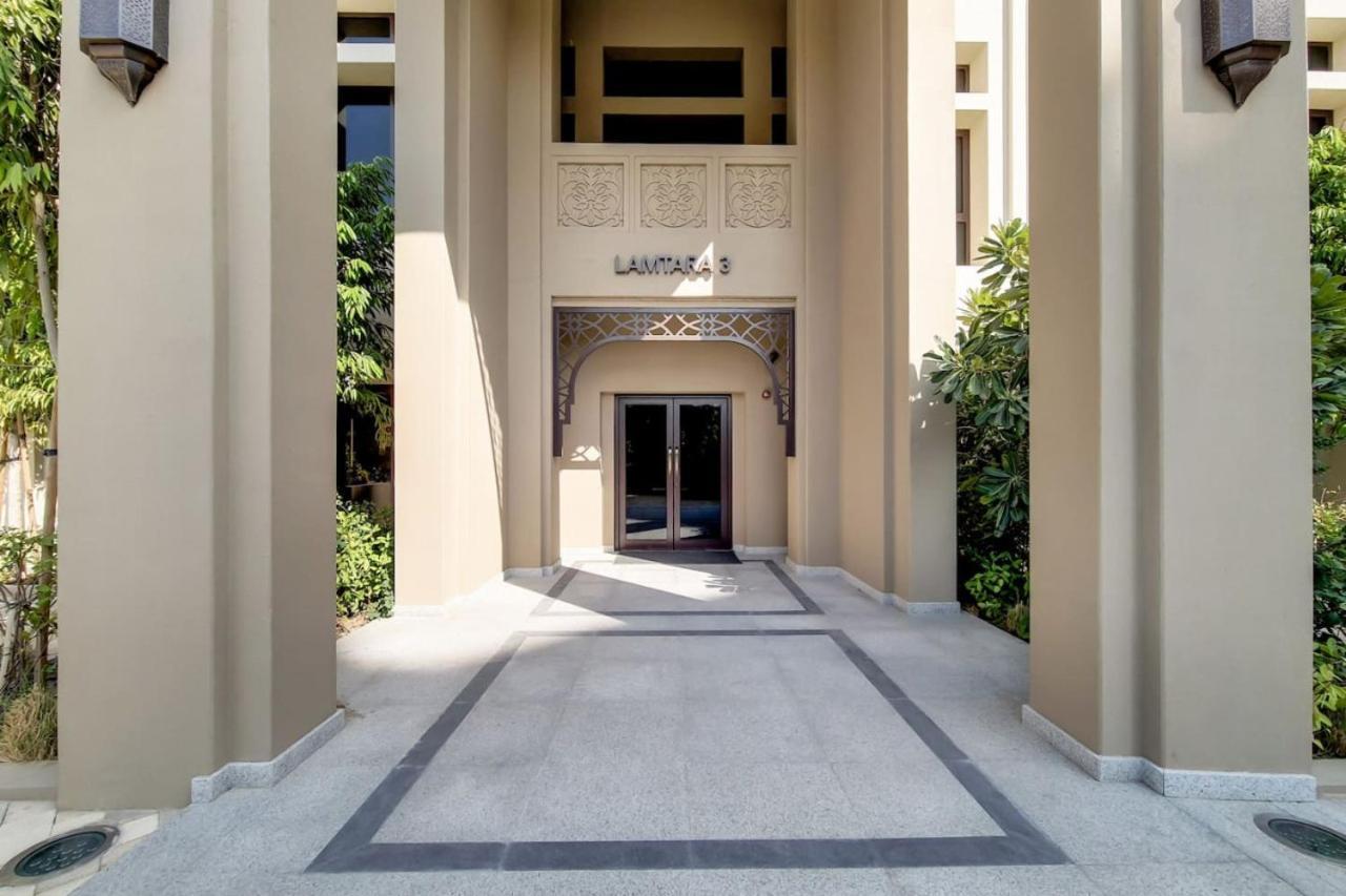 Lamtara 3 Madinat Jumeirah Living - Tranquil One Bedroom Apartment