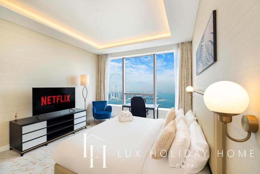 Lux Iconic Views At The Palm Tower 2 Appartement *