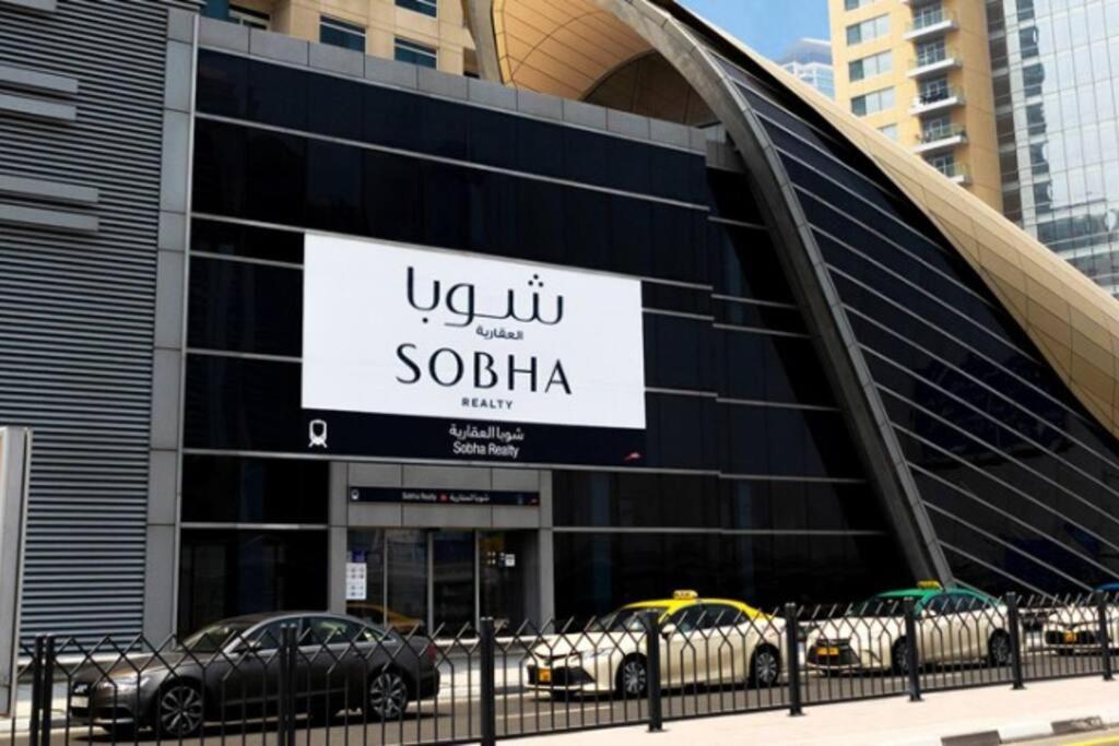 Apartamento 1bedroom Heart Of Marina -close To Metro And Tram - Sulafa Tower *