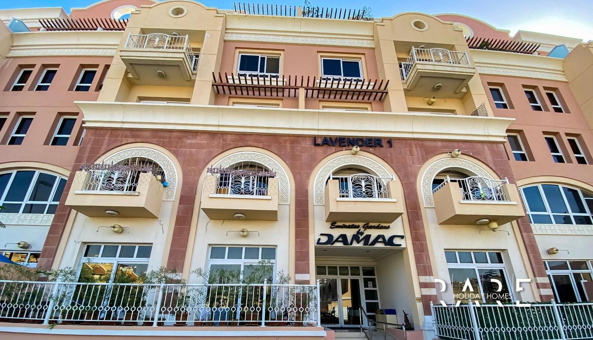 Appartement Rare Homes - Near Circle Mall - Lavender 2 - Rg012 - Jumeirah Village Circle Dubai